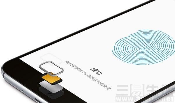 指纹识别线D打印手轻松破解指纹锁(图1)