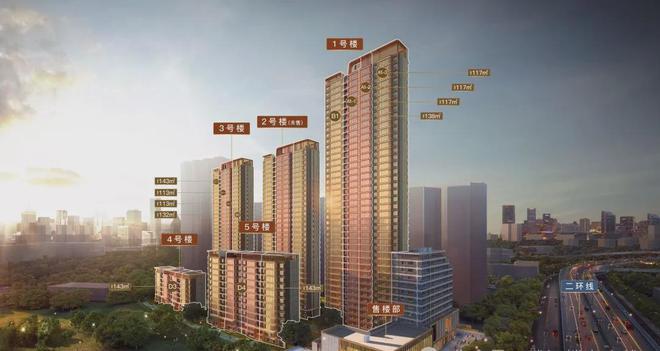 武汉金地峯璟售楼处电话→楼盘首页网站→金地峯璟官方最新电话(图1)