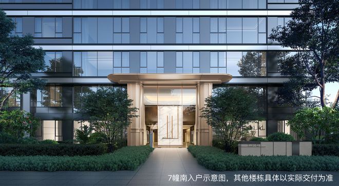 伟星宸ONE-售楼处)官方网站-伟星宸ONE2025新首页-