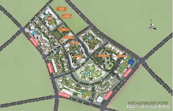 深圳（售楼处发布）鸿荣源壹成中心十区是精装吗-房子怎么样(图2)