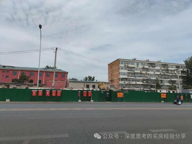 海淀永定路片区（田村）学区分析与小区踩盘（下）纯商品房小区(图3)