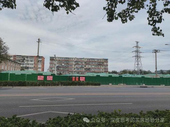 海淀永定路片区（田村）学区分析与小区踩盘（下）纯商品房小区(图4)