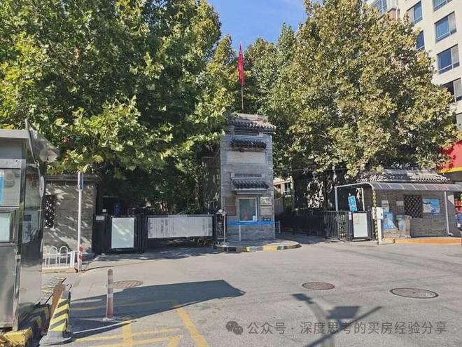 海淀永定路片区（田村）学区分析与小区踩盘（下）纯商品房小区(图5)