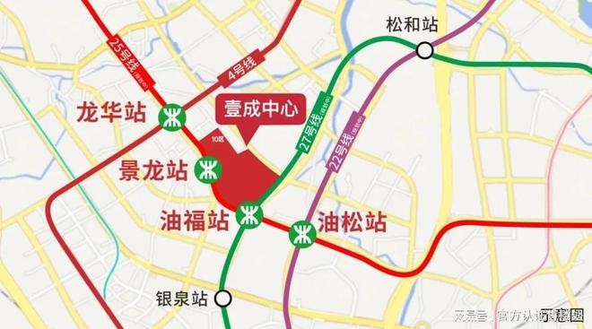 鸿荣源壹成中心十区（营销中心）鸿荣源欢迎您丨楼盘详情(图5)