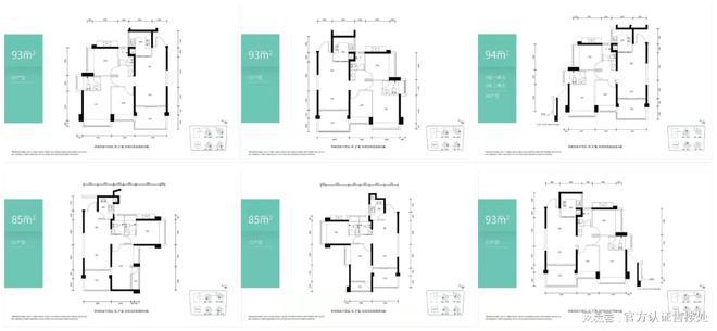 鸿荣源壹成中心十区（营销中心）鸿荣源欢迎您丨楼盘详情(图9)
