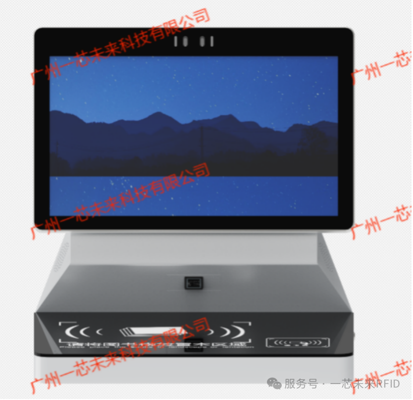 当 rfid技术闯入民兵装备管理传统模式 “溃不成军”(图4)