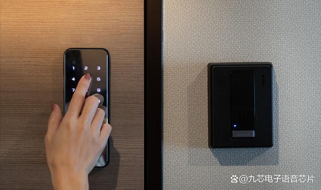 电子锁语音芯片方案低功耗语音播报icNV256H