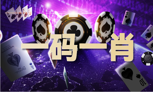 手机六位密码锁解开大全（中国）官方网站IOSAndroid通