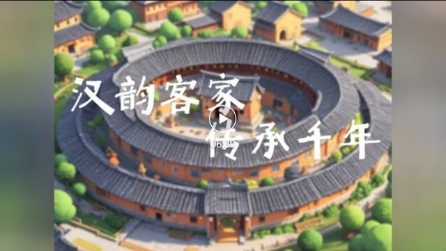 获奖作品大赏 灵感杯非遗设计大赛数字视觉设计类(图9)