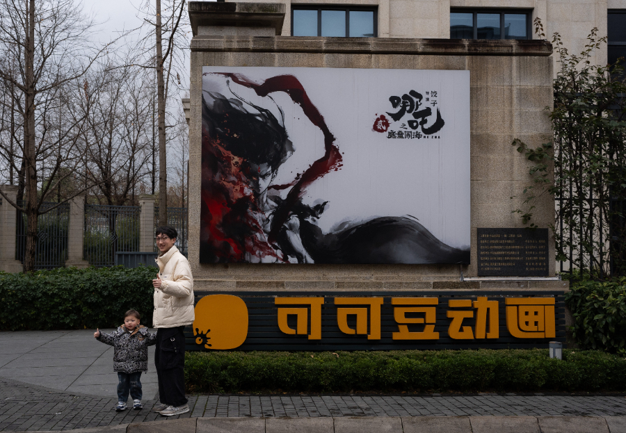 content(图3)