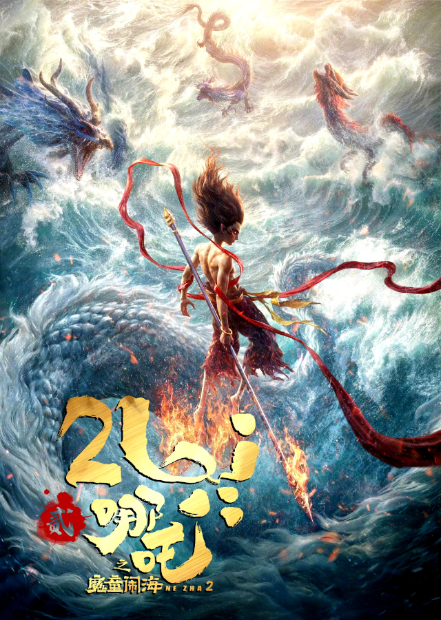 content(图5)