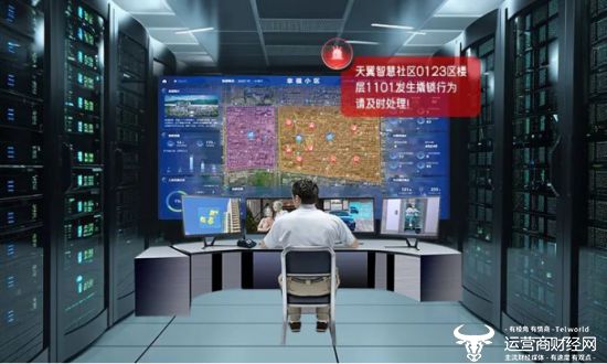 “锁”定安全 开启美好 天翼数字生活公司AI视频门锁让家庭安全更无忧(图3)