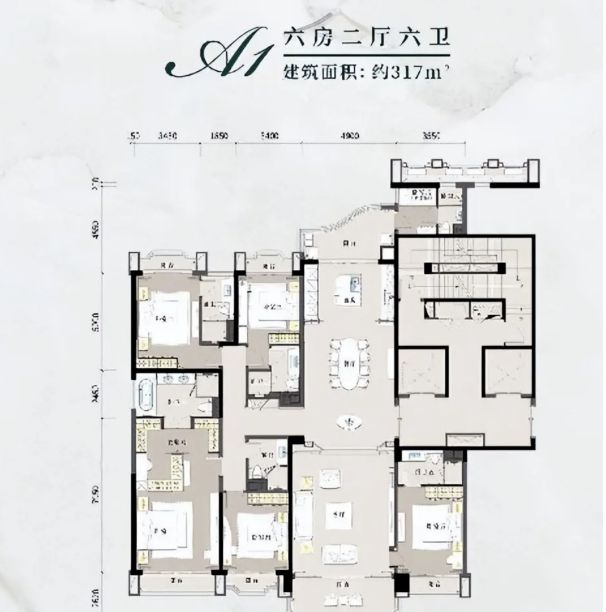2025(星河湾·半岛五號)官方售楼处-半岛五號官方欢迎您-房天下(图5)