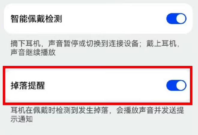 华为鸿蒙OS今天的更新直接把我看傻了！(图5)